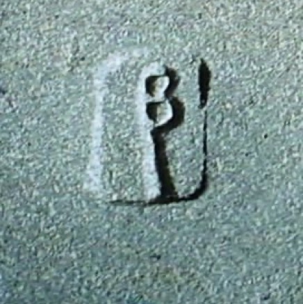 Skelton, Barbara